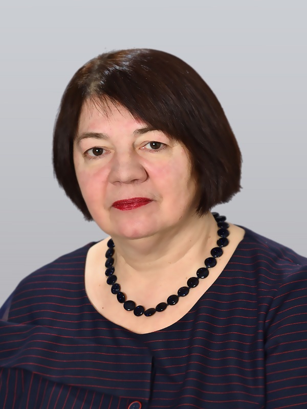 Зиброва Наталья Алексеевна.